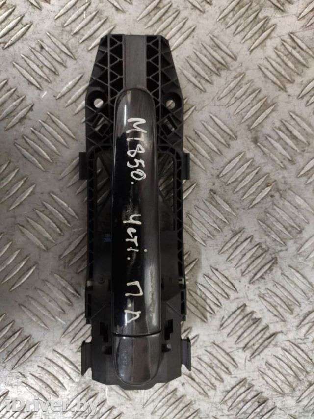 Ручка наружная передняя левая Skoda Octavia A7 2011г. 5L0837885C - Фото 1