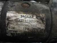 Стартер Jaguar S-Type 2005г. 4R8311001AC - Фото 5