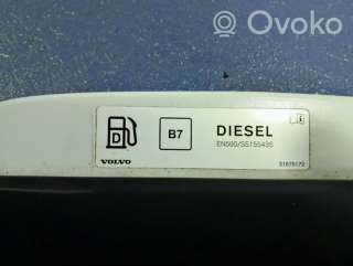 Лючок топливного бака Volvo S90 2 2018г. 31663165, 31663165 , artAMT104969 - Фото 6