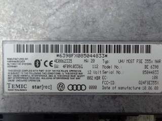 Блок управления телефоном Audi Q7 4L 2009г. 4E0862335 - Фото 2
