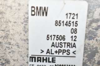 Радиатор АКПП BMW 3 F30/F31/GT F34 2018г. 17218514515, 8514515 , art371965 - Фото 4