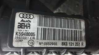 Радиатор (основной) Audi Q5 1 2011г.  - Фото 4
