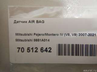 Датчик AirBag Mitsubishi Monter 4 2003г. 8651A014 Mitsubishi - Фото 7