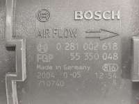 Расходомер воздуха Opel Astra H 2004г. 93178243, 0281002618 - Фото 3