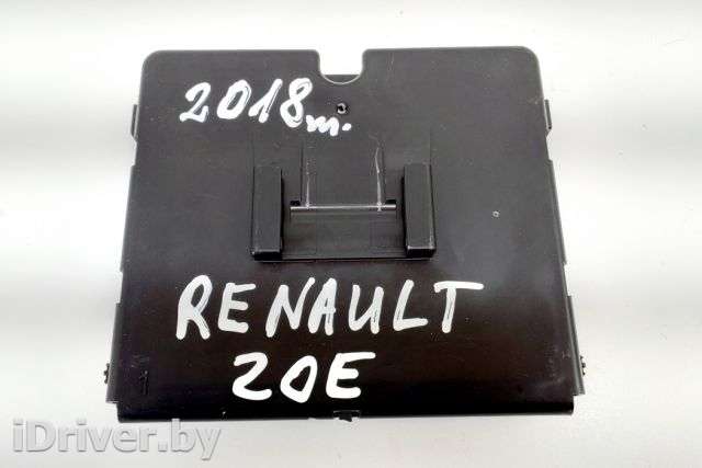 Прочая запчасть Renault ZOE 2019г. 285259846R , art9701053 - Фото 1