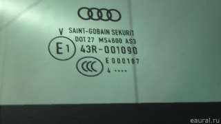 Люк в сборе электрический Audi Q3 1 2013г.  - Фото 17