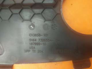 Дефлектор радиатора BMW X5 F15 2013г. 51647326554 - Фото 4