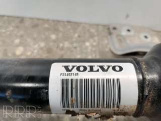 Карданный вал Volvo S90 2 2018г. p31492149 , artLUM4223 - Фото 2