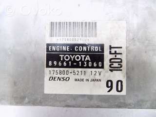8966113060 , artMSD15556 Блок управления двигателем Toyota Corolla VERSO 1 Арт MSD15556, вид 2