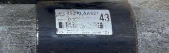 Стартер Subaru Legacy 5 2013г. 23300aa621, 23300aa620, 23300aa , artATM8965 - Фото 2