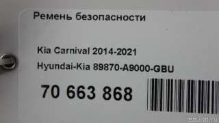 Ремень безопасности Kia Carnival 3 2016г. 89870A9000GBU Hyundai-Kia - Фото 11