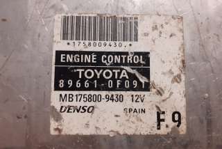 Блок управления двигателем Toyota Corolla VERSO 2 2007г. MB175800-9430, 89661-0F091, #1242 , art2728227 - Фото 3