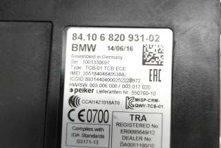 Блок Bluetooth BMW 5 F10/F11/GT F07 2016г. 9297787, 6820931 , art9593999 - Фото 6