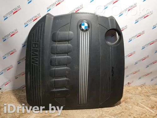 Декоративная крышка двигателя BMW 5 F10/F11/GT F07 2010г. 7800575 , artDVV2726 - Фото 1