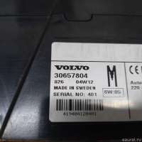 Блок управления (другие) Volvo XC70 2 2005г. 36000657 Volvo - Фото 4