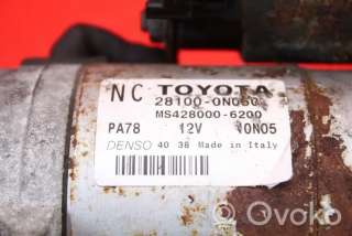 Стартер Toyota Yaris 3 2012г. ms428000-6200, ms428000-6200 , artMKO219158 - Фото 6