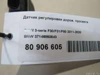 Датчик положения подвески BMW X3 G01 2006г. 37146860843 BMW - Фото 6