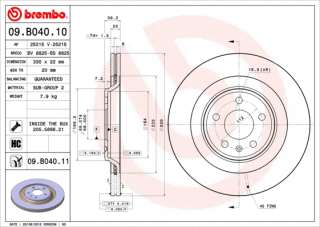 09b04011 brembo Диск тормозной задний к Audi A5 (S5,RS5) 1 Арт 72166111