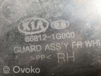 Защита Арок (Подкрылок) Kia Rio 2 2007г. 86812-1g000 , artDAV83250 - Фото 5