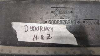 Усилитель бампера Dodge Journey 1 2011г.  - Фото 2