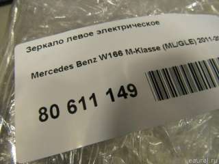 Зеркало левое электрическое Mercedes ML/GLE w166 2012г.  - Фото 11