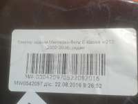 бампер Mercedes CLA c117 2013г. A21288583259999, A2128857625 - Фото 14