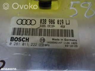 038906019lj, 0281011222 , artDRC5216 Блок управления двигателем Audi A4 B6 Арт DRC5216