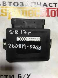 4H0 907 801 M Блок ручника (стояночного тормоза) к Audi A8 D4 (S8) Арт 2566