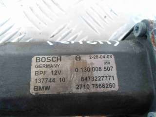 Электромотор раздаточной коробки BMW X5 E70 2008г. 7566250 - Фото 5