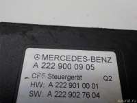 Блок электронный Mercedes S C217 2015г. 2229000905 - Фото 4