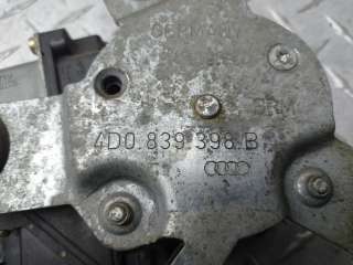 Стеклоподъемник электрический задний правый Audi A8 D2 (S8) 2000г. 4D0839398B - Фото 4