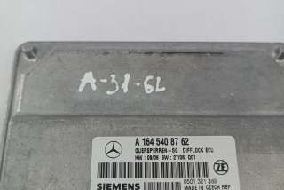 Блок управления АКПП Mercedes GL X164 2007г. A1645408762 , art9900988 - Фото 3