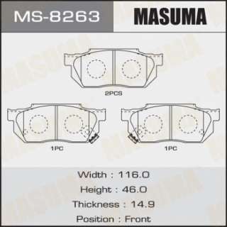 ms8263 masuma Тормозные колодки передние к Honda Insight  1 Арт 72230892