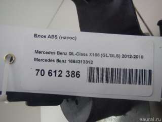 Блок АБС (ABS) Mercedes S C217 2013г. 1664313312 - Фото 9