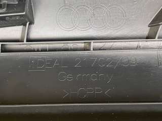 8W1867271A Накладка на порог Audi A4 B9 Арт 00190654, вид 10