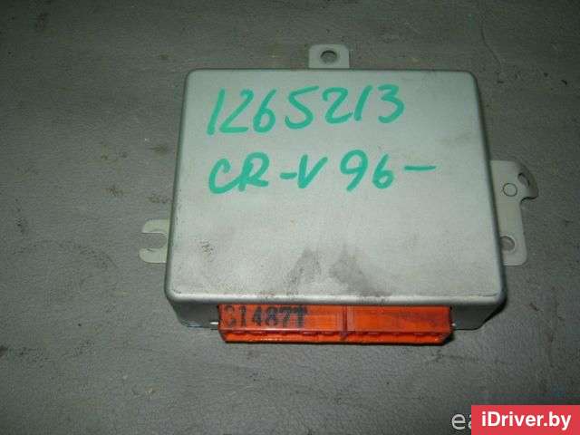 Блок управления ABS Honda CR-V 1 1997г. 39790S10G02 - Фото 1