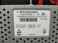 TV тюнер Mercedes S W222 2016г. A2229009211 - Фото 3