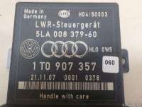 Блок управления (другие) Volkswagen Golf 6 2001г. 1T0907357 - Фото 8