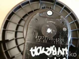 Вентилятор радиатора Lexus NX 2019г. 2727006220 , artFHA3800 - Фото 3