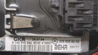Моторчик печки Mercedes ML W163 2005г. a1638300308 - Фото 3