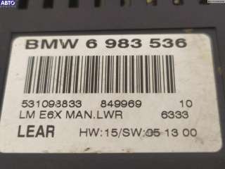 Блок управления светом BMW 5 E60/E61 2006г. 6983536 - Фото 3