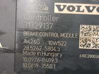 Блок ABS Volvo V60 2011г. P31329137 - Фото 8