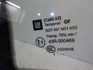 24463990 GM Стекло кузовное глухое левое Opel Astra H Арт E40891101, вид 6