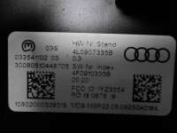 Блок управления бесключевым доступом Audi Q7 4L 2008г. 4L0907335B - Фото 4