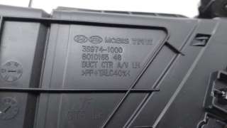 Дефлектор воздушный центральный Hyundai Sonata (YF) 2012г. 974103S001, 3S9741000 - Фото 8