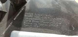 Пол багажника Infiniti QX80 1 2013г. 849083JA0A - Фото 6