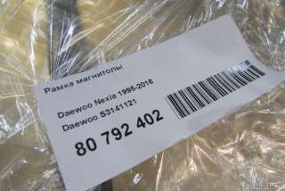 Рамка магнитолы Daewoo Nexia 1 restailing 2014г. S3141121 Daewoo - Фото 7