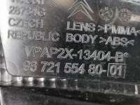 Фонарь крышки багажника правый Citroen C4 2 2011г. 7453E5, VPAP2X13404B - Фото 4