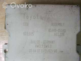 Блок управления (другие) Toyota Avensis 2 2004г. 8594005040, , g1044 , artTAN60025 - Фото 3