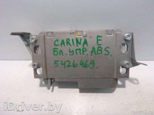 Блок управления ABS Toyota Carina E 1993г. 8954105010 - Фото 1